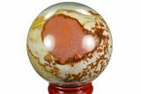 Polished Polychrome Jasper Sphere - Madagascar #124143-1